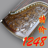 taobao english 2686422948