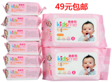 taobao english 12824550427