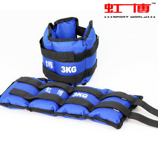 虹博包邮1kg2kg3kg4kg5kg6公斤绑腿沙袋 绑手腕沙袋沙负重装备
