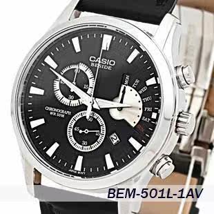 正品 卡西欧CASIO经典商务皮带男表 BEM-501L-1AV