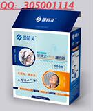 原厂正品-澡精灵非昭新-自吸式简易热水洗澡淋沐浴器-新品包邮