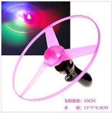 taobao english 3357451649