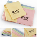 taobao english 13910213651