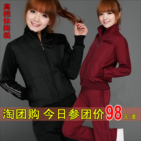2014中年女士<em>运动</em>服<em>套装</em>春秋运动衣<em>套装女运</em>