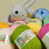 taobao english 12650974575