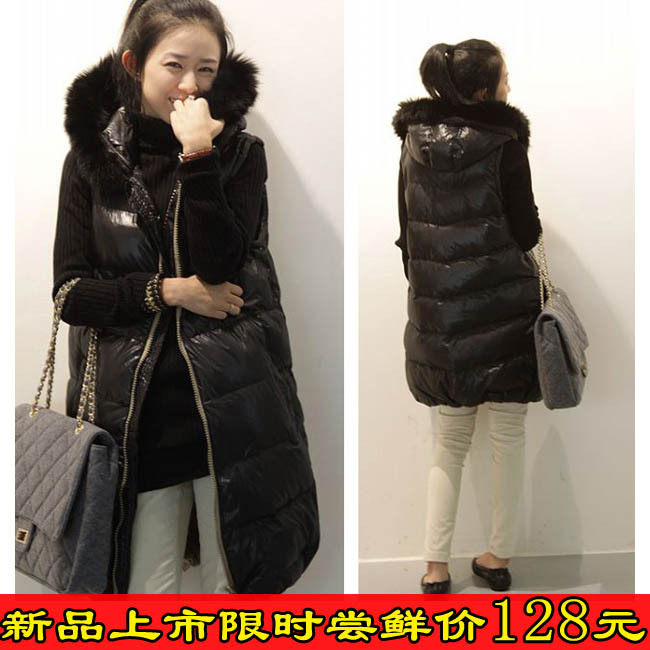 黑色<em>亮片</em>马甲旗舰店,黑色亮片马甲价格,黑色亮