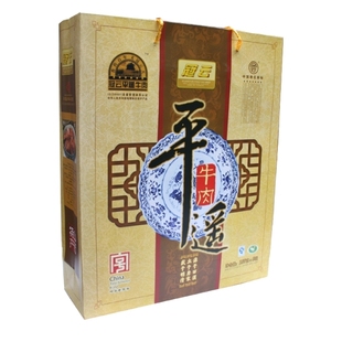  山西特产 中华老字号平遥冠云牛肉礼盒180g*8袋 不辣 无糖高营养