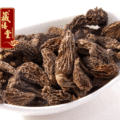 藏禧堂 羊肚菌野生干货山珍 西藏特级精选春羊肚 无泥脚 50克