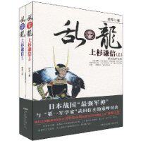 全新正版*<em>双重少年双重少女</em>,全新正版*全集第9