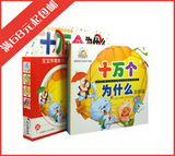 taobao english 10669284677