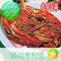 【考利亚】特辣白菜韩国泡菜延边太阳粉腌制 不怕辣咱家来吧 450g