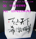 希澈  天上天下  同款  帆布包  明星周边批发  小批量定做|店铺掌柜：孤星泪lsq
