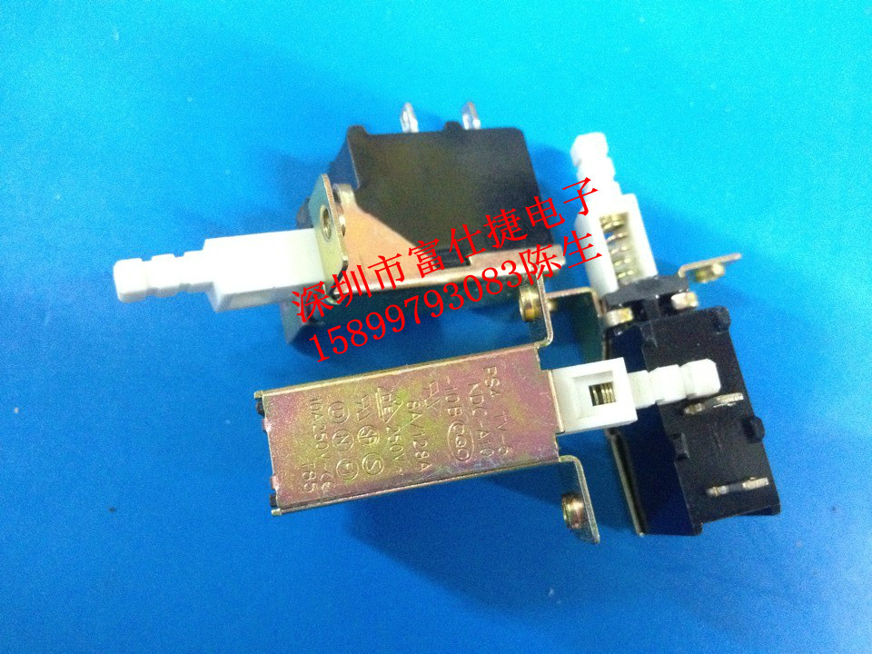 優勢直銷抽煙機電視機帶鎖250V8A電源開關2腳KDC-A10直鍵開關自鎖在類目 3C數碼配件, 電子元器件市場, 開關/按鈕, 按鈕中 - 來自Buy2taobao.com提供專業的淘寶代購服務