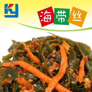  考利亚 海带丝 韩国泡菜 下饭菜 手工 拌饭 泡菜 精装 正宗小吃