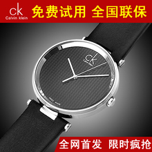 ��Calvin Klein��ר����Ʒ K1S21102 ��ʿ���������ֱ� ȫ������
