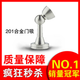 taobao english 1627093002