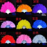 taobao english 14310780724