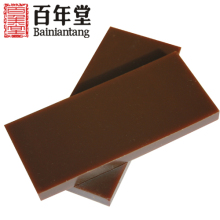 正品 东阿百年堂阿胶 500g山东阿胶块 可熬制固元膏阿胶糕