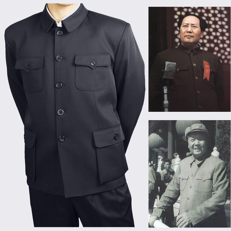 Mao Tunic