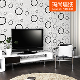 taobao english 12823526503