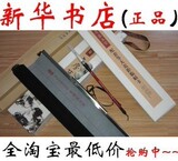 taobao english 14271555277