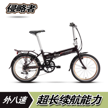 电动自行车 折叠 锂电池 特价电动车外八变速 喜德盛侵略者包邮