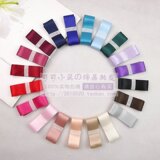 taobao english 12277893039