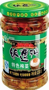  重庆四川特产下饭菜 美味食品饭遭殃特色榨菜280g 瓶装 包不破损