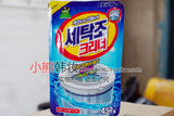 taobao english 9034492316