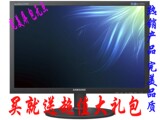 taobao english 8360479068
