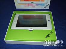 aigo<span class=H>爱国者</span>M710 4G 7寸触摸屏平板电脑MID Android 2.3系统 正品