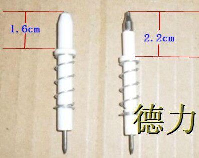 钻石信誉安全炉具点火针/感应针/安全电磁阀炉具点火针/弹簧