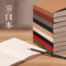 上下架计划:厚八色素描纸空白速写本 绘画涂鸦本素描本记事笔记本满额包邮