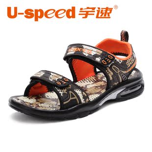  宇速夏季童鞋 男童凉鞋新款儿童凉鞋男童专柜正品特价韩版潮