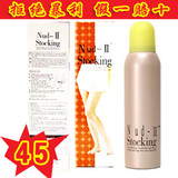 Nude Stocking����˿��Һ������˿��������覷�ɹ�������� ��Ʒ 