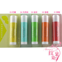 凯芙兰营养护理润唇膏3.8g专柜正品修护唇纹彩妆