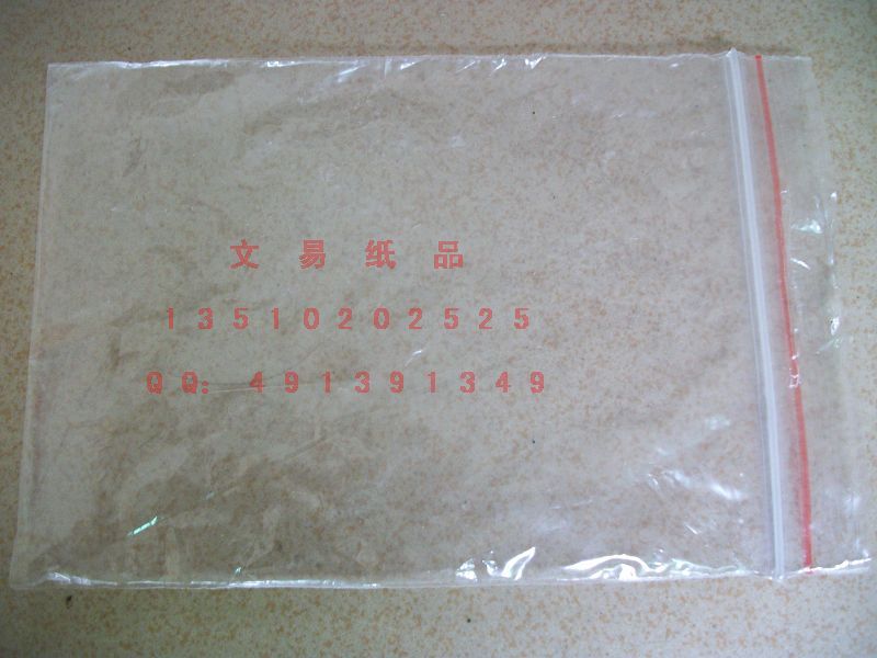PE骨袋 普通3C 密封袋 18*26CM 自封袋 透明夹链袋 塑料袋 100个|ruв категории офисное оборудование/расходные материалы/соответствующие услуги, упаковочного оборудования/знаки и расходных материалов, упаковка мешок - от Buy2taobao.com для оказания профессиональной услуги покупки агента Taobao