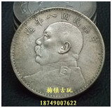 taobao english 5656191239