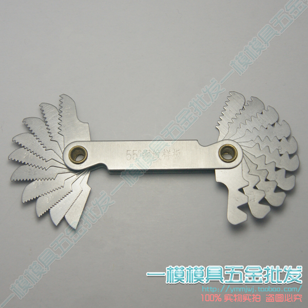 螺紋樣板 螺紋塞規 牙規 公英制 55° 60°在類目 五金/工具, 手動工具, 測量工具, 樣板中 - 來自Buy2taobao.com提供專業的淘寶代購服務