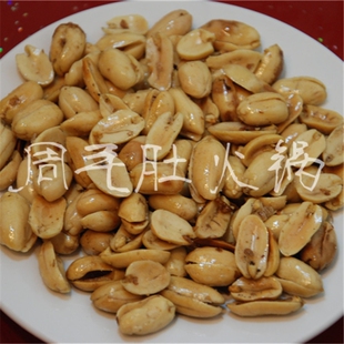  自制酒鬼花生 大颗粒 超香 下酒小吃 休闲食品