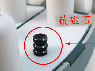 眼护士 眼保姆眼睛按摩仪 专用配件 钕磁石(一个磁石的价格)|ruв категории личный уход/Здравоохранение/массажное оборудование, массажное оборудование, массажёр для глаз - от Buy2taobao.com для оказания профессиональной услуги покупки агента Taobao