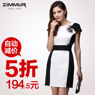 [Z12CQC291WN]2012女装 新款春夏装 ZIMMUR简洁优雅黑白连衣裙