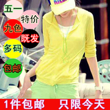 taobao english 16859332838