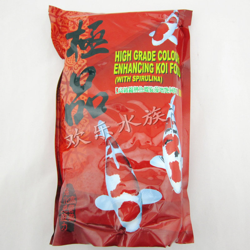 台湾极飨 锦鲤饲料高级锦鲤鱼螺旋藻增艳饲料1KG中粒 观赏鱼5KG|msdalam kategori haiwan peliharaan/makanan haiwan dan bekalan, Aquarium World, makanan ikan hiasan - dari Buy2taobao.com untuk memberikan perkhidmatan ejen Taobao profesional membeli