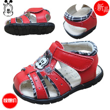 ��һ�ؼ� 2012��Ʒ�Ͳ���С����Ƥ��Ь͸��ţƤ��ͯЬ����Ь16-25