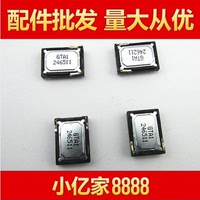 步步高Y11触摸屏vivoY11t触摸屏Y11i外屏手写