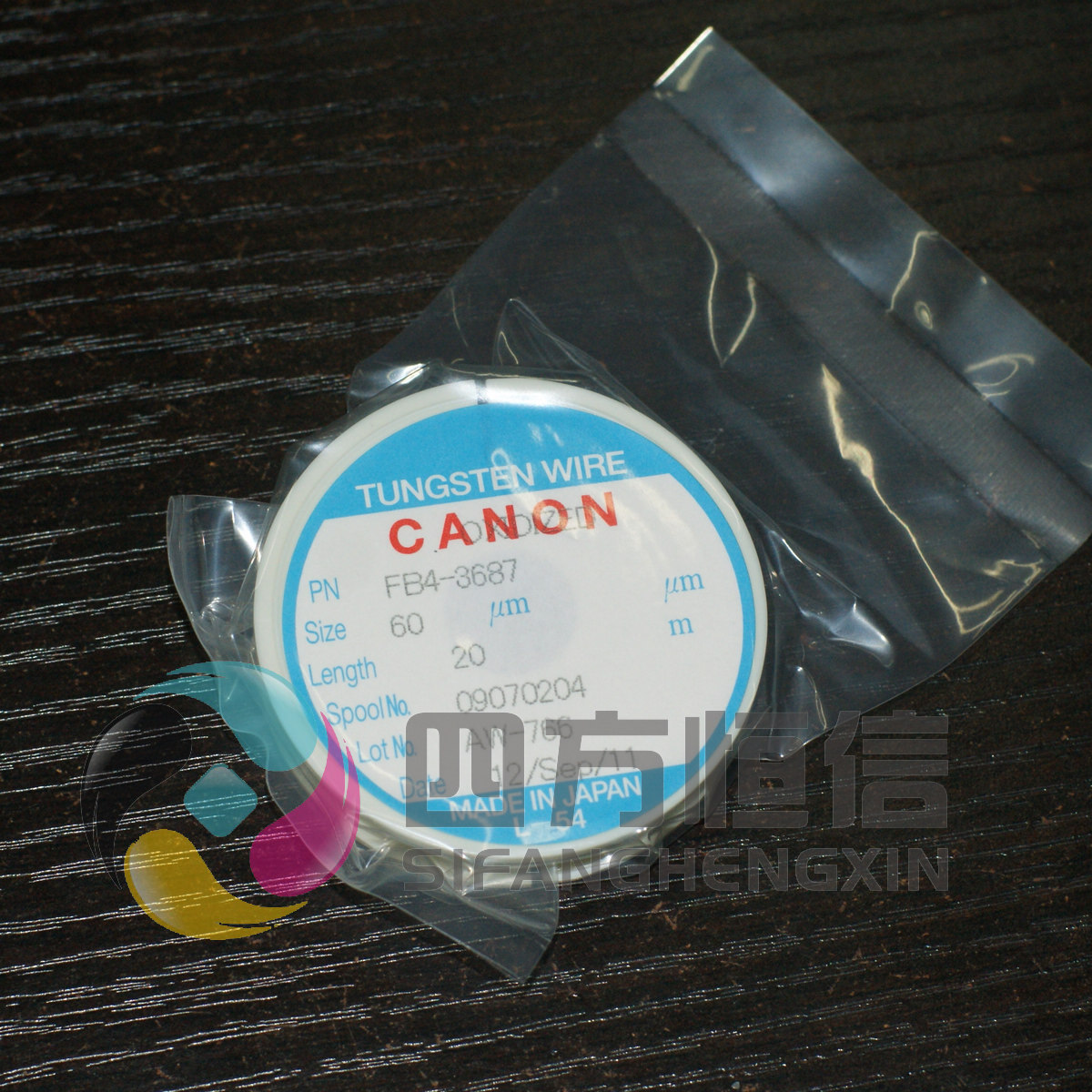 原装 iR7105电极丝 iR5000电极丝; 钨金色ADV6075、8105电极在类目 办公设备/耗材/相关服务, 其它办公设备配件, 复印机配件中 - 来自Buy2taobao.com提供专业的淘宝代购服务