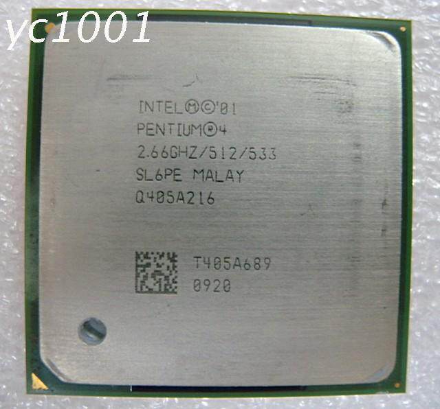 英特尔奔腾4 P4 2.66G 512K/533 CPU 478针 通吃所有478平台主板