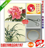 taobao english 14232908773
