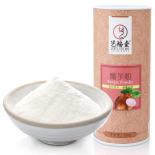  艺福堂粉粉 新品 魔芋胶 正品魔芋粉 代餐粉150g/罐 QS认证